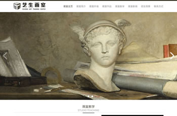 相亲交友SAAS系统
